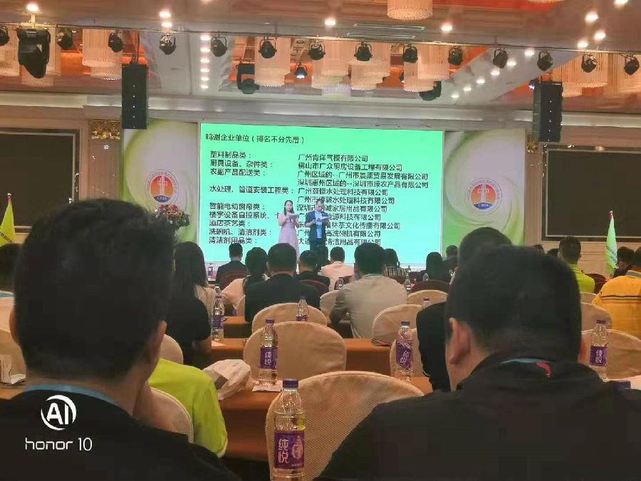 酒店羞羞视频在线免费看.jpg