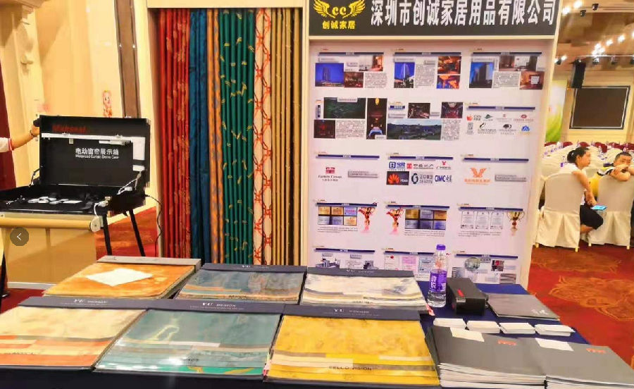 酒店羞羞视频在线免费看.png